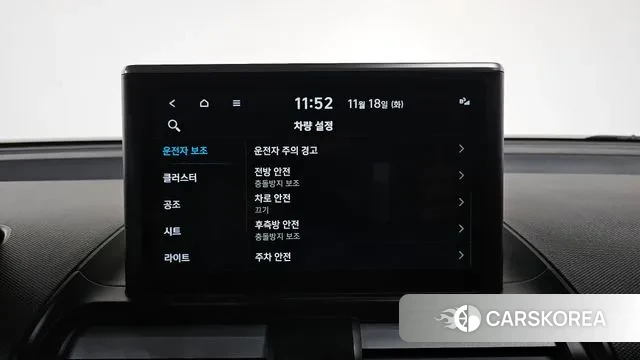 Hyundai Casper id 3378432 из Кореи 10