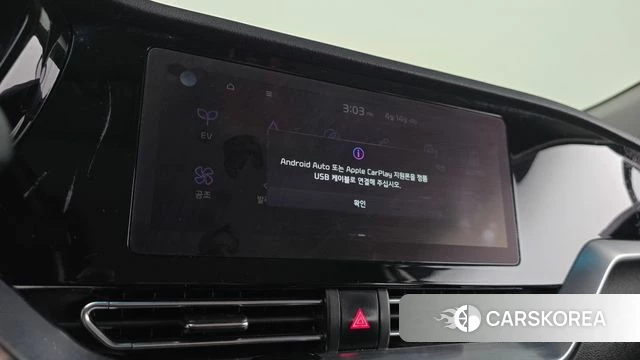 Kia Niro EV id 3935522 из Кореи 10