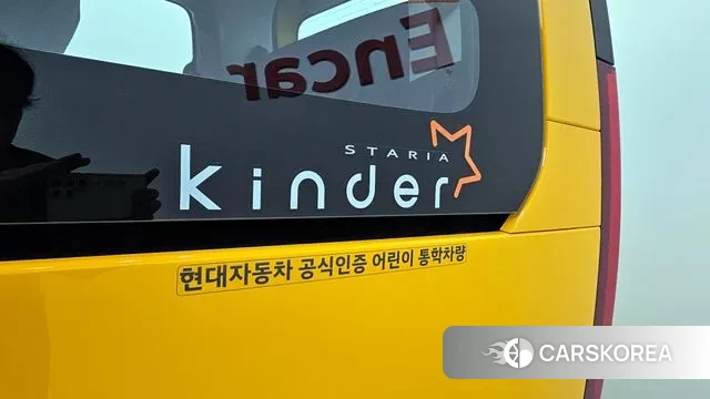 Hyundai Staria id 3088781 из Кореи 10