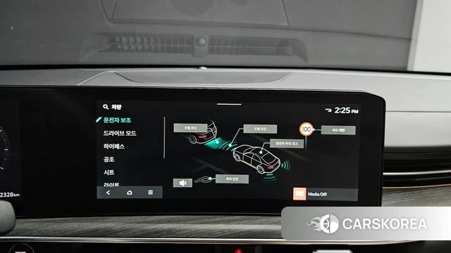Kia The New K5 3rd generation id 4375125 из Кореи 10