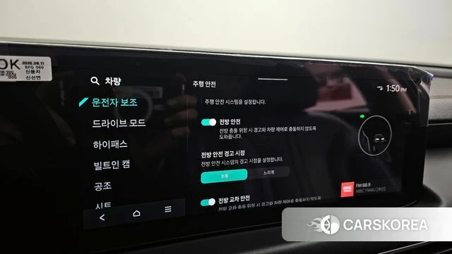 Kia The New K8 id 3896404 из Кореи 10