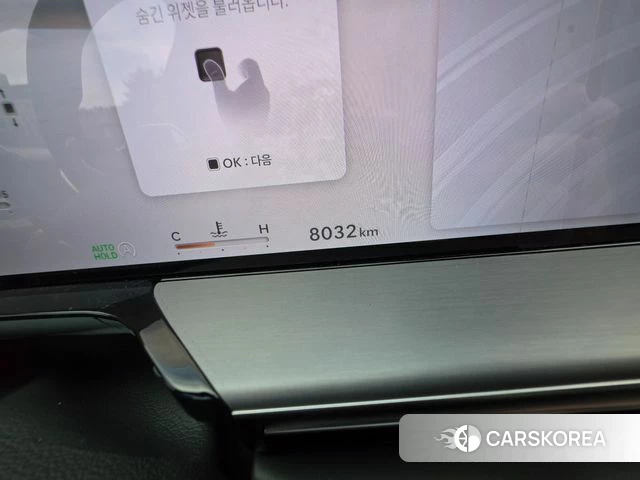 Genesis GV80 id 4342638 из Кореи 10