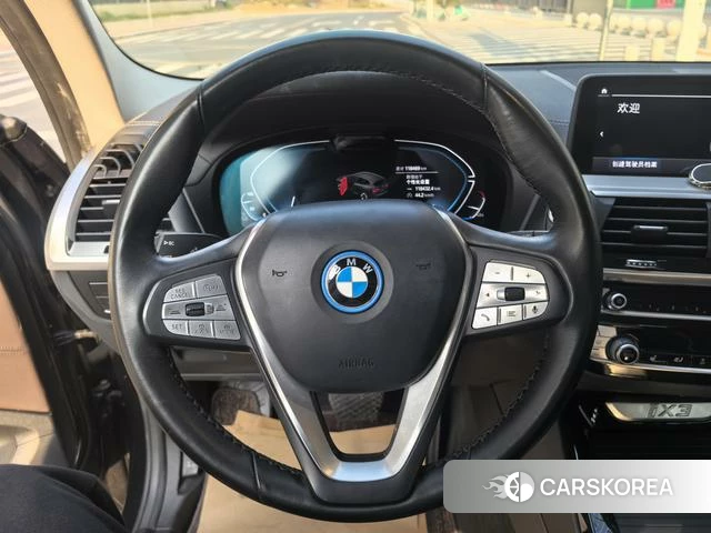 BMW iX3 id 4221807 из Китая 10