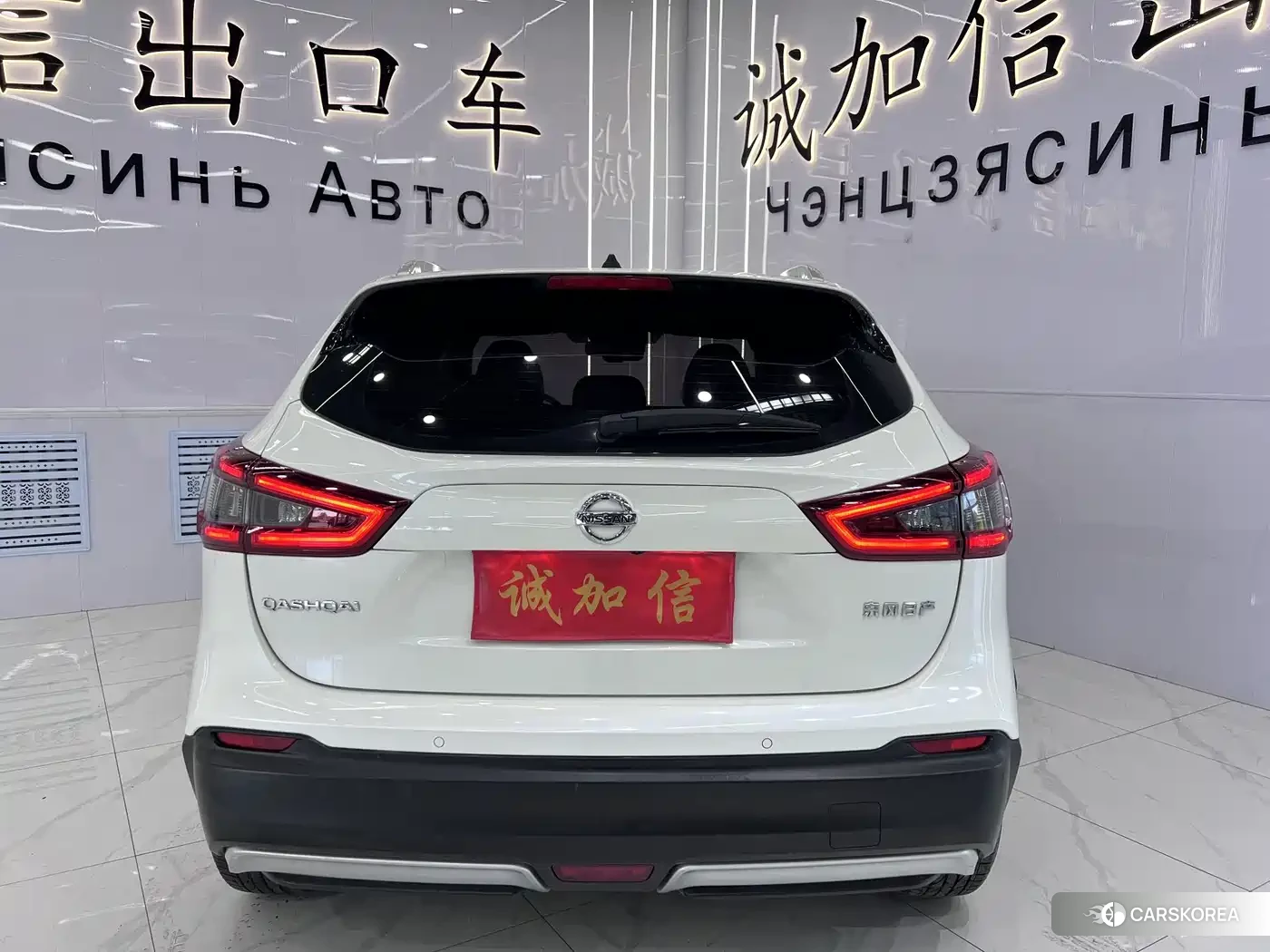 Nissan Qashqai id 4679476 из Китая 10