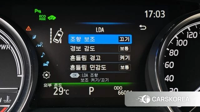Toyota Camry (XV70) id 4446239 из Кореи 10
