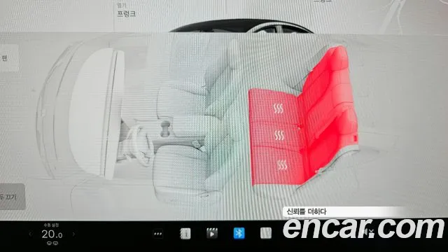 Tesla Model 3 id 2702389 из Кореи 10