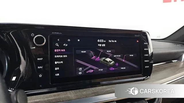 Kia K5 3rd generation id 3747396 из Кореи 10