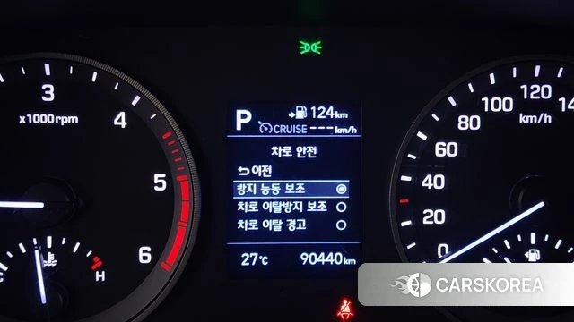 Hyundai All New Tucson id 4647308 из Кореи 10
