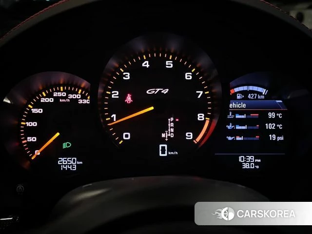 Porsche 718 Cayman id 4375901 из Кореи 10