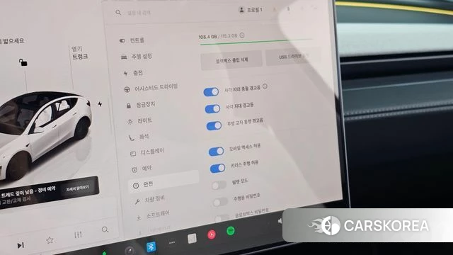 Tesla Model Y id 4686415 из Кореи 10