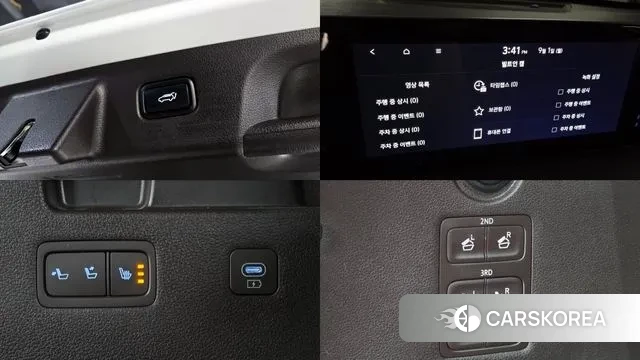 Hyundai The New Palisade id 3099567 из Кореи 10