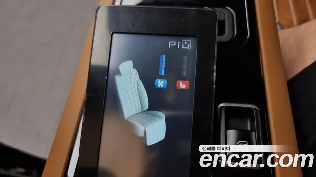 Kia Carnival 4th generation id 2824624 из Кореи 10