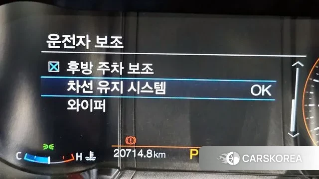 Ford Mustang id 3264653 из Кореи 10