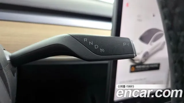 Tesla Model Y id 2693625 из Кореи 10