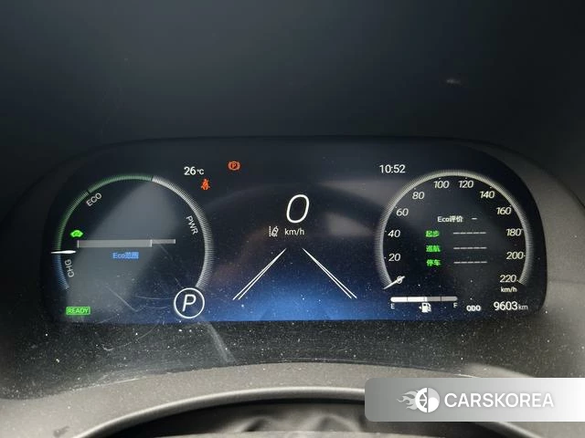 Toyota Crown Lufang id 4262254 из Китая 10