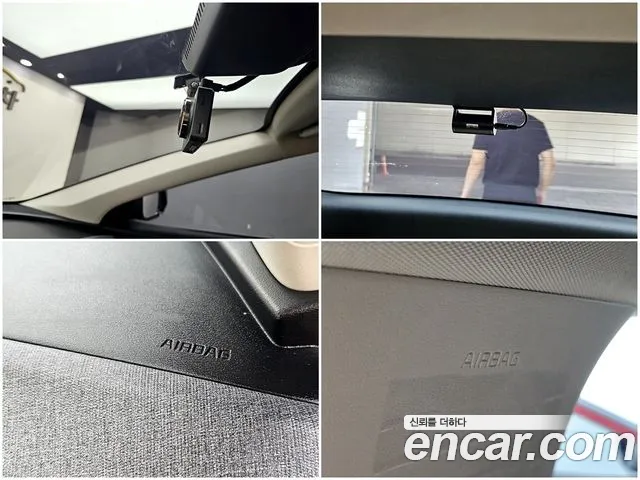 Kia EV6 id 2853743 из Кореи 10