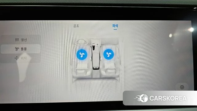 Renault Korea (Samsung) Grand Coleos id 4407714 из Кореи 10