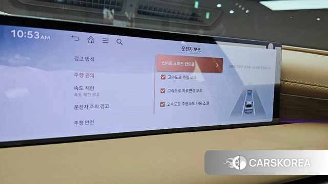 Genesis G80 (RG3) id 4394795 из Кореи 10