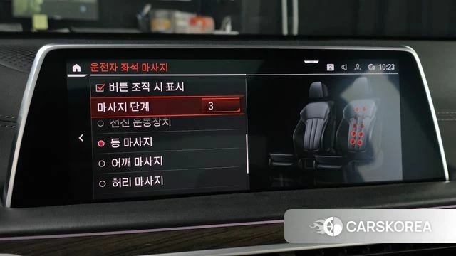 BMW 7 Series (G11) id 4186670 из Кореи 10