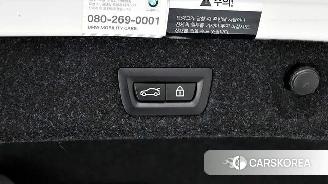 BMW 5 Series (G30) id 4737271 из Кореи 10