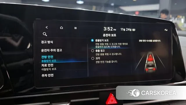 Hyundai Avante (CN7) id 3401036 из Кореи 10