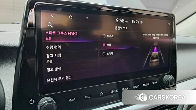 Kia The New K3 2nd generation id 4676437 из Кореи 10