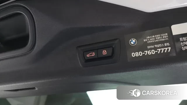 BMW X7 (G07) id 3758367 из Кореи 10