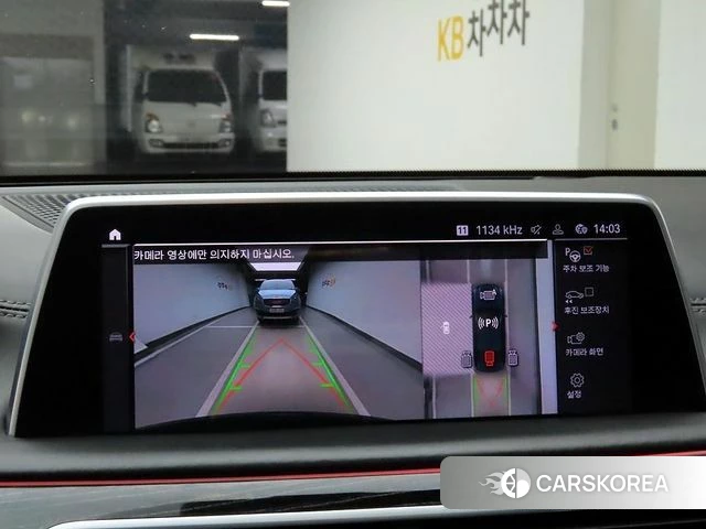 BMW 7 Series (G11) id 4915739 из Кореи 10