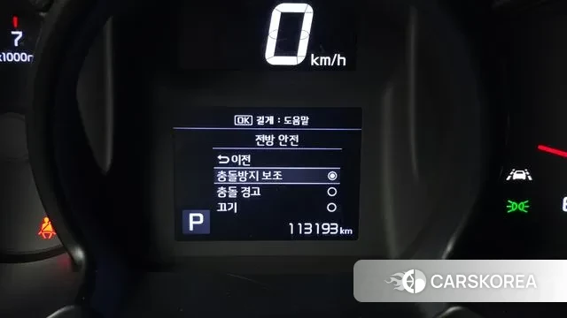 Kia The New Ray id 3390235 из Кореи 10