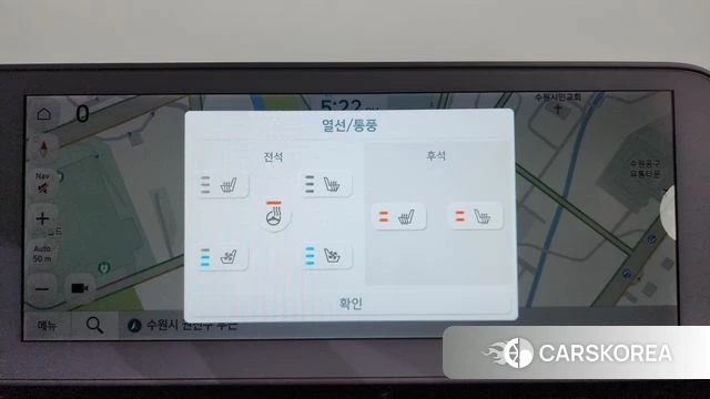 Hyundai Ionic 5 id 4409608 из Кореи 10
