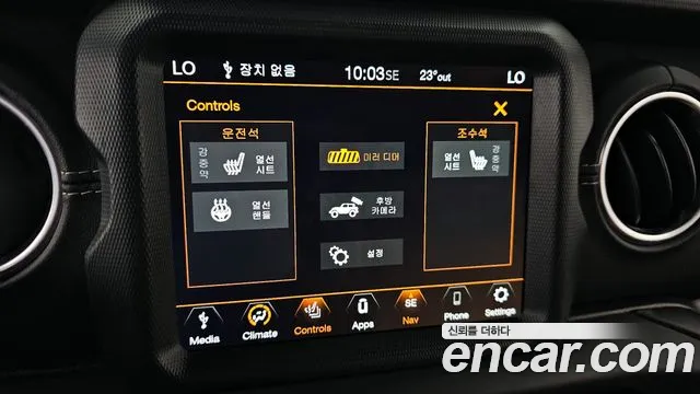 Jeep Wrangler (JL) id 2826536 из Кореи 10