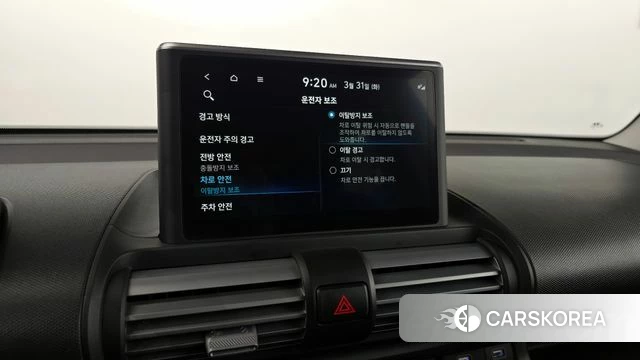 Hyundai Casper id 3865256 из Кореи 10