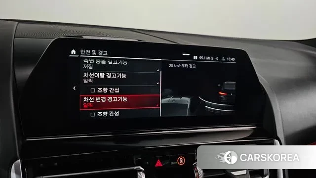 BMW M8 (G15) id 3672166 из Кореи 10