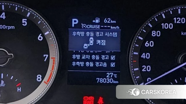 Hyundai Grandeur IG id 4563310 из Кореи 10