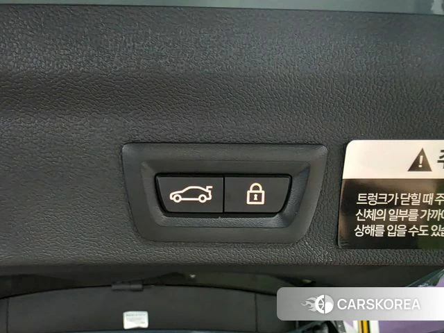 Mini Cooper Countryman id 4511337 из Кореи 10
