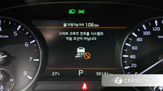 Kia The New K9 2nd generation id 4793518 из Кореи 10