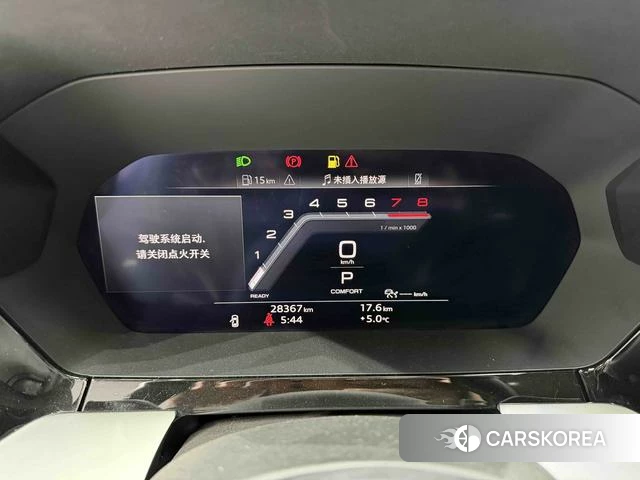 Audi A3 id 4263355 из Китая 10