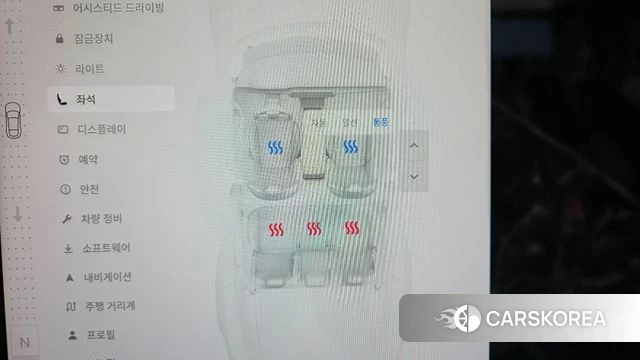 Tesla Model S id 4480785 из Кореи 10