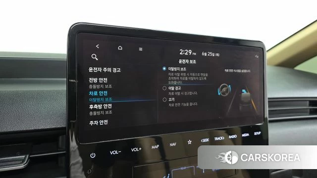 Hyundai Staria id 4507273 из Кореи 10