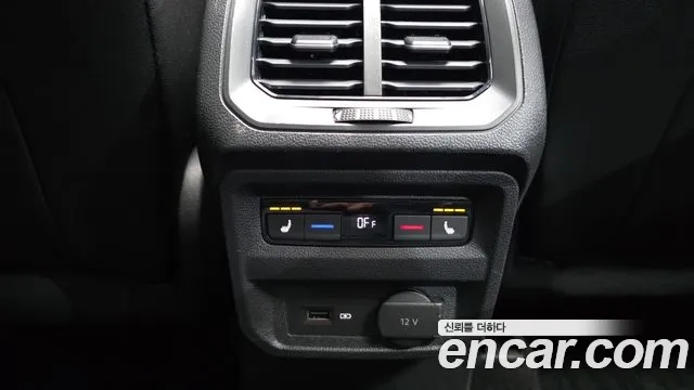 Volkswagen Tiguan second Generation id 2881117 из Кореи 10