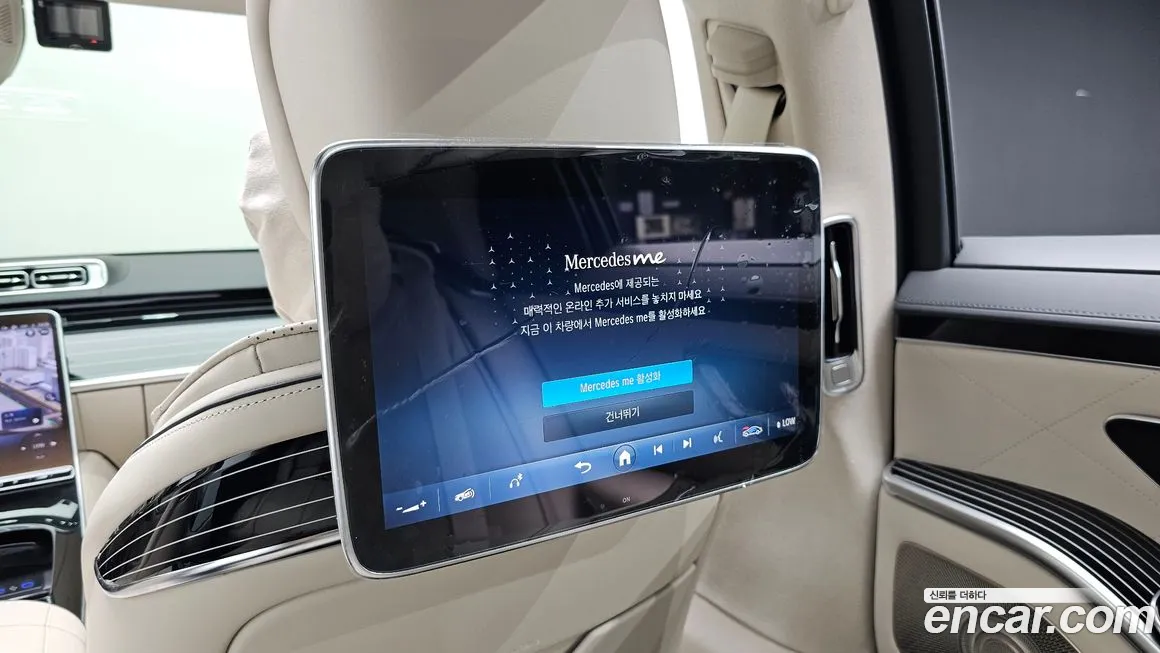 Mercedes-Benz S-Class W223 id 1607042 из Кореи 10