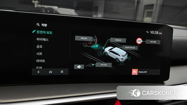 Kia The New Sorento 4th Generation id 4686737 из Кореи 10