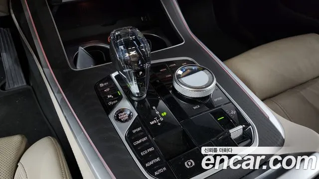 BMW X7 (G07) id 2592680 из Кореи 10