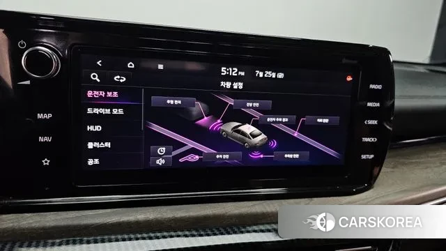 Kia K5 3rd generation id 2970603 из Кореи 10