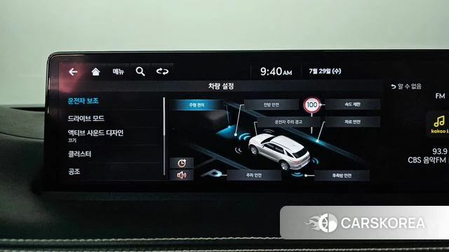 Genesis Electrified GV70 id 4641152 из Кореи 10