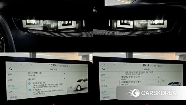 Hyundai Ionic 5 id 3043735 из Кореи 10