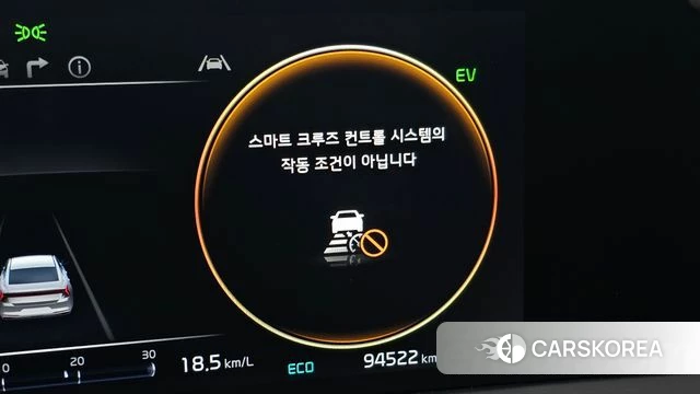 Kia K8 Hybrid id 4893598 из Кореи 10