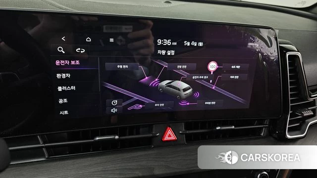 Kia Sportage 5th Generation Hybrid id 4267159 из Кореи 10