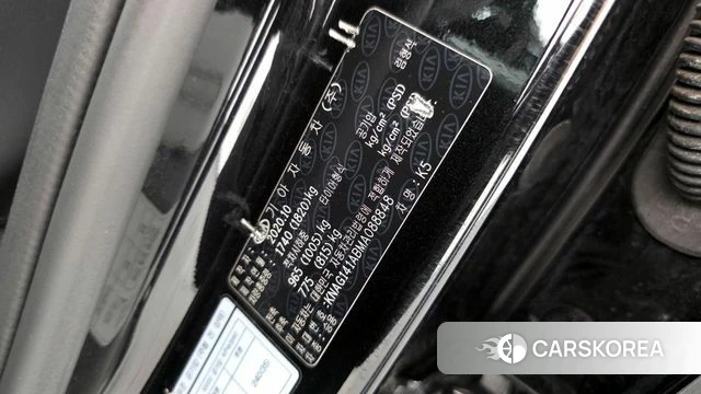Kia K5 3rd generation id 4268463 из Кореи 10