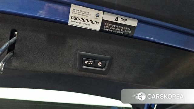 BMW X6 (G06) id 3795387 из Кореи 10